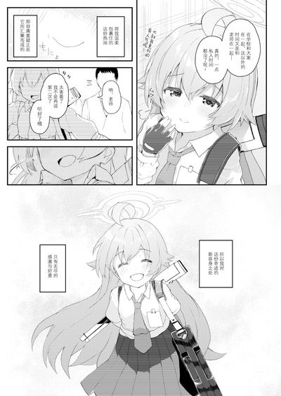 第17頁圖