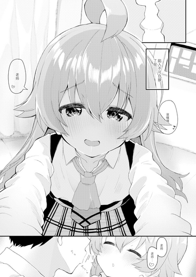 第5頁圖
