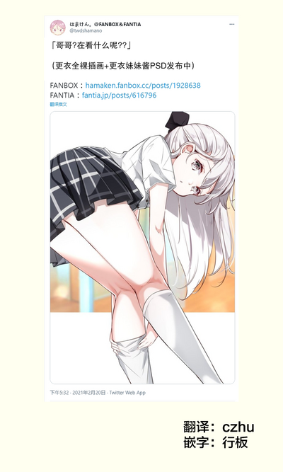 第141页图