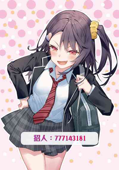 第249页图