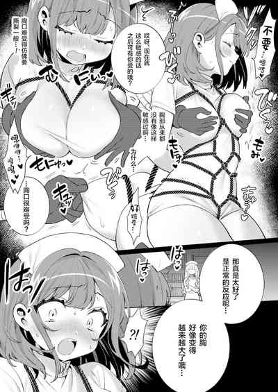 第13頁圖