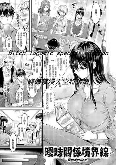 第129頁圖