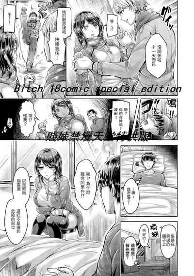 第13頁圖
