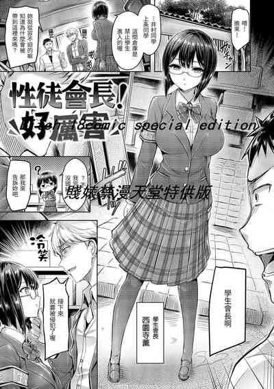 第185頁圖