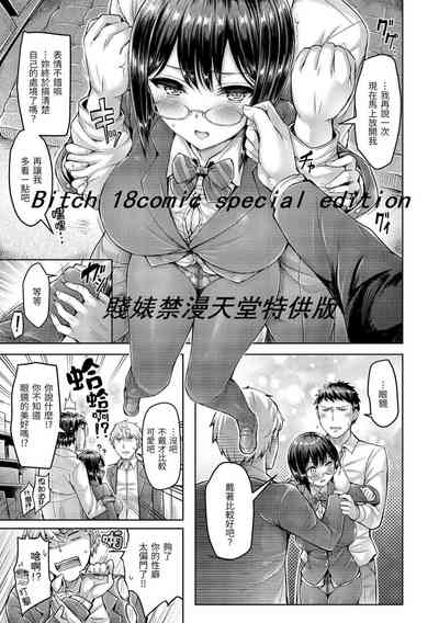 第189頁圖