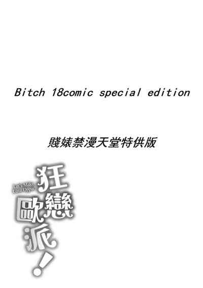 第205頁圖