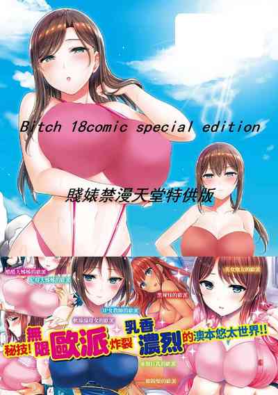 第209頁圖