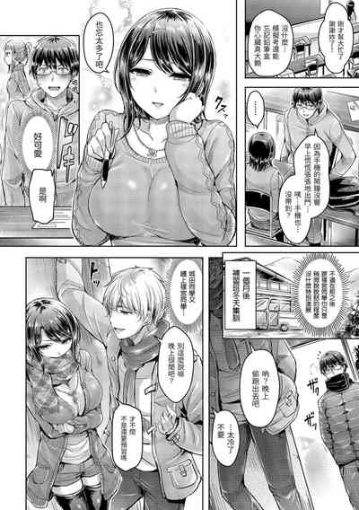 第221頁圖