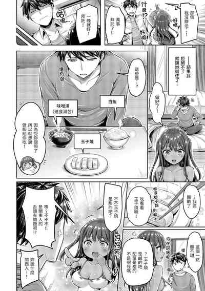 第273頁圖