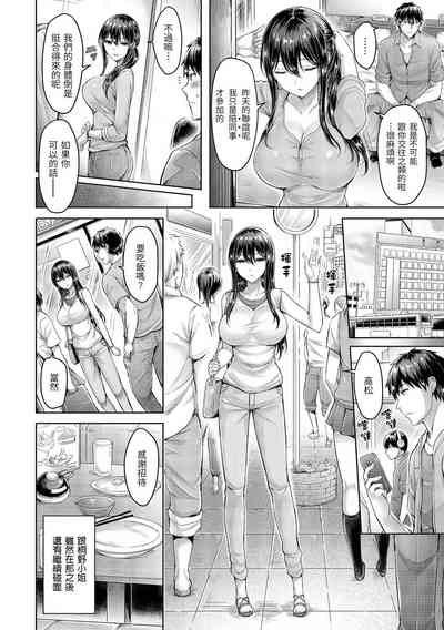 第341頁圖