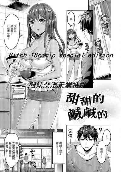 第61頁圖