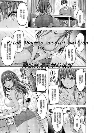 第65頁圖