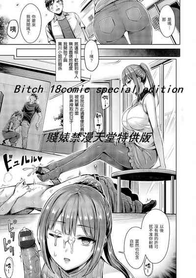 第117頁圖