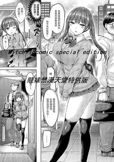 第133頁圖