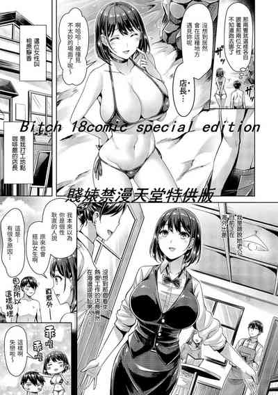 第13頁圖