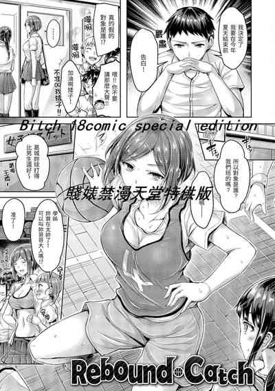 第165頁圖