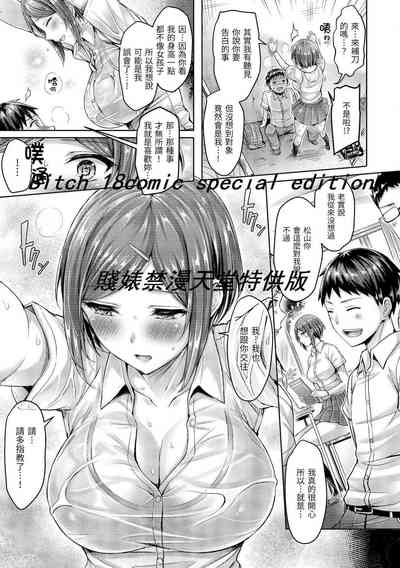 第169頁圖
