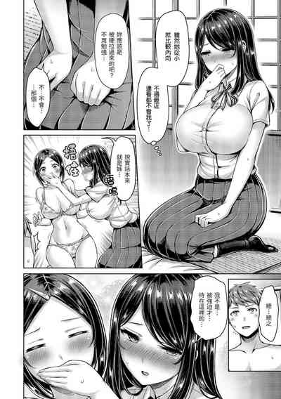 第221頁圖