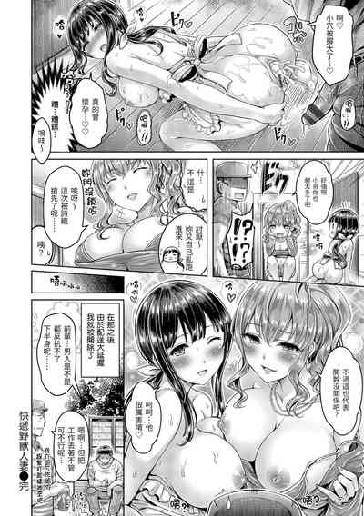 第273頁圖