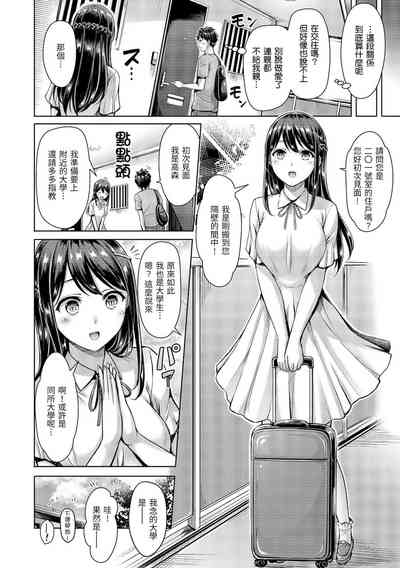 第309頁圖