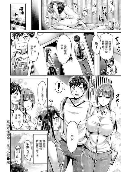 第321頁圖
