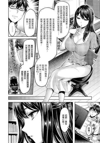 第341頁圖