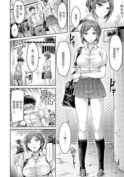 第357頁圖