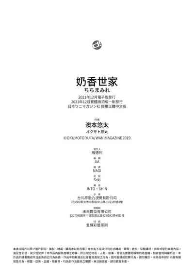第377頁圖