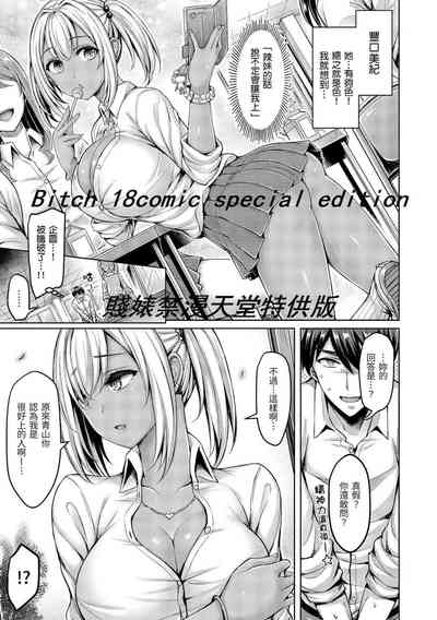 第49頁圖