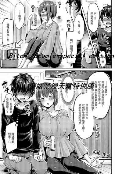 第121頁圖
