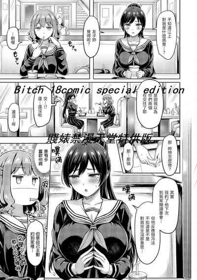 第137頁圖