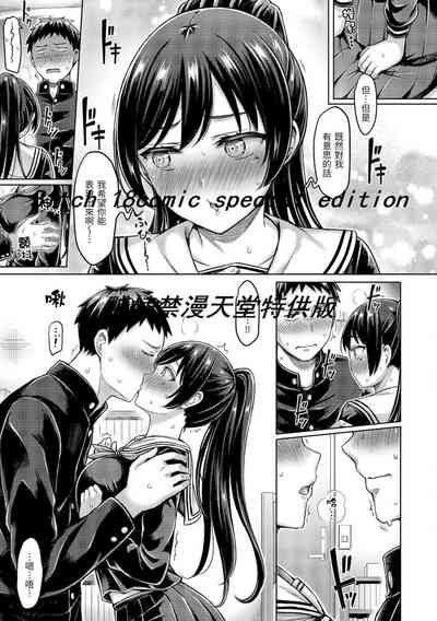 第141頁圖