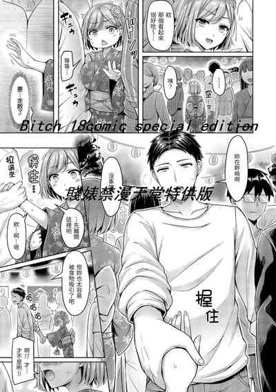 第157頁圖