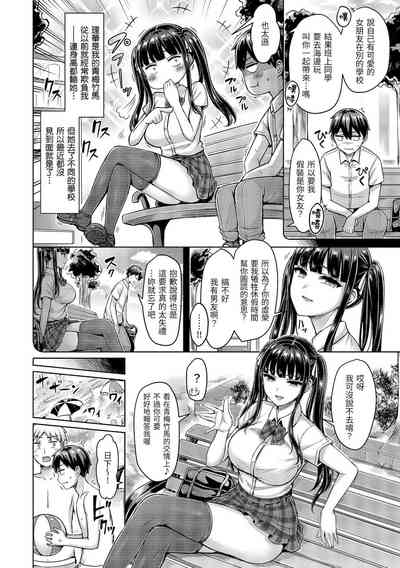 第213頁圖