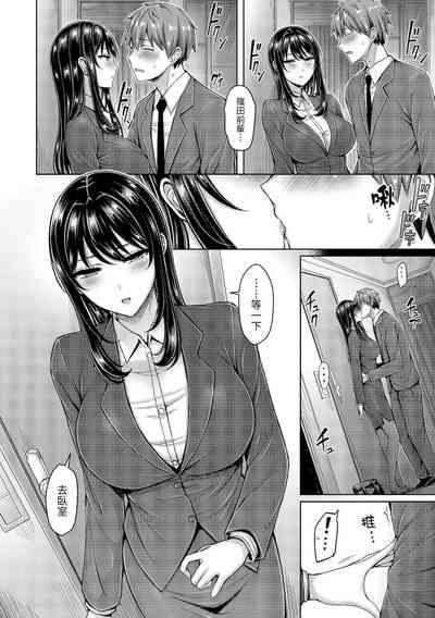 第253頁圖