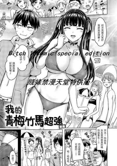 第25頁圖
