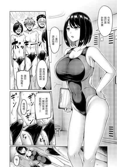 第273頁圖
