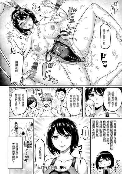 第285頁圖