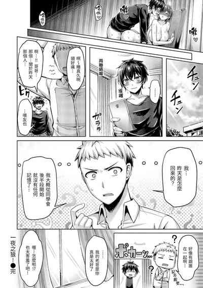 第321頁圖