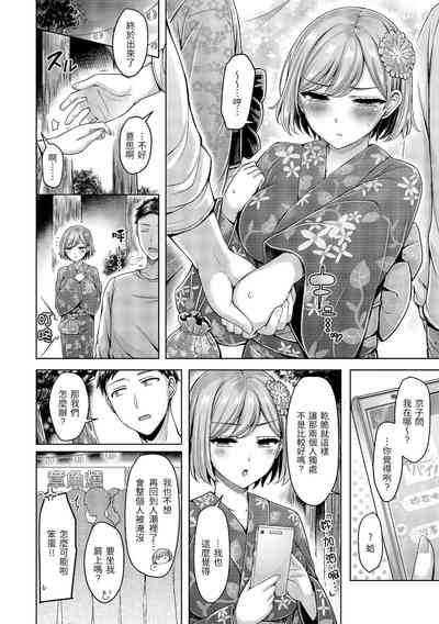 第345頁圖