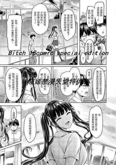 第45頁圖