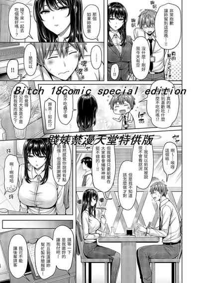第61頁圖