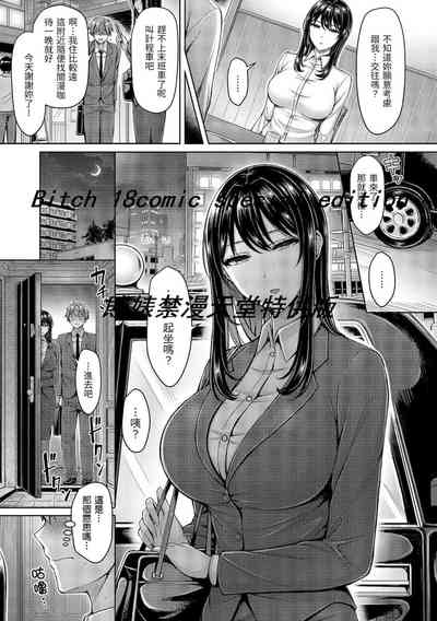 第65頁圖
