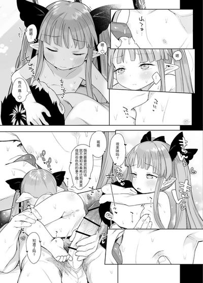 第13页图