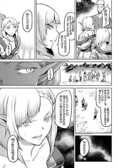 第101頁圖