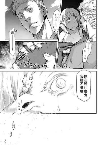 第117頁圖