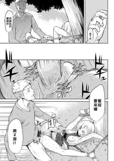 第49頁圖