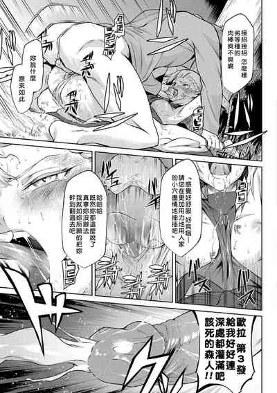 第53頁圖