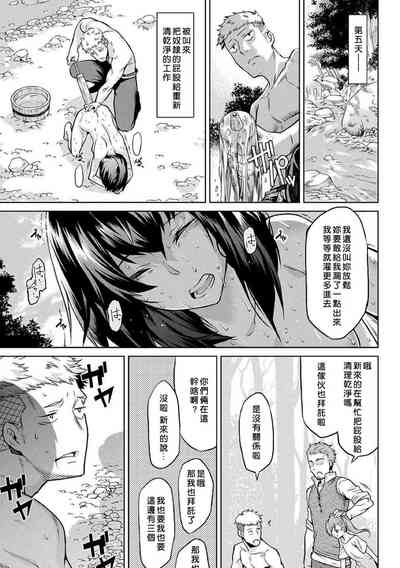 第61頁圖