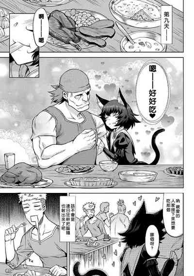 第65頁圖